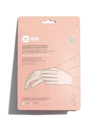 Gants réutilisables booster d'hydratation du sérum mains et pieds Même